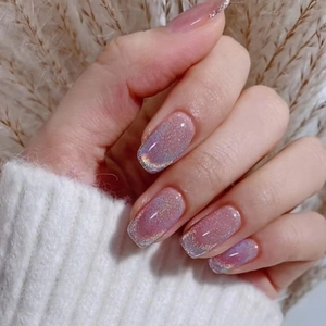 Ongles À Presser Oeil De Chat Aurora Rose Nude Paillettes Holographiques Brillants Faux Ongles Carrés Ronds Pour Femmes
