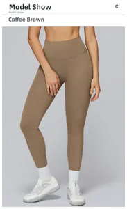 Close-up of high-waist coffee brown yoga leggings on model with seamless side design