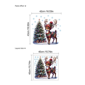 Sticker mural renne de Noël taille planche 40x40cm et dimensions de l'effet fini 42x43cm