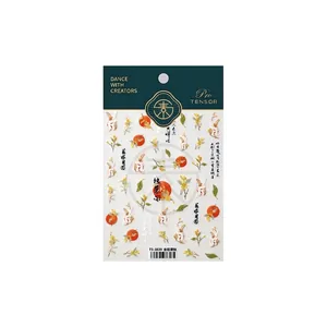 Stereoscopic Chinese style nail art stickers featuring jade rabbit and osmanthus patterns