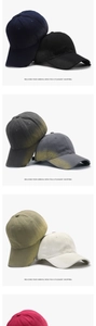 Detail view of cotton canvas baseball caps showing vintage textures in multiple colors