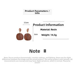 Detail showing dimensions of retro brown resin hoop earrings with gold studs
