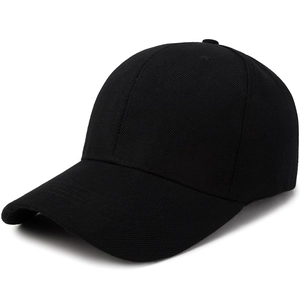 Classic Solid Color Baseball Cap Plain Blank Adjustable Outdoor Sunshade Polyester Cotton Hat For Men Women