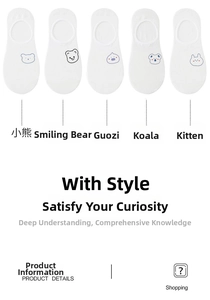 Five pairs of white low-cut invisible cotton socks featuring cute animal embroidery detail