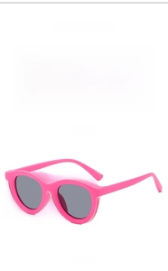 Detailed front and side views of rose red kids' sunglasses with gray lenses