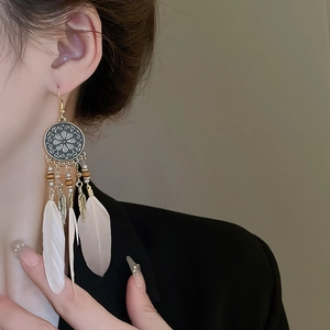 Bohemian leaf feather earrings with gold mandala disc and long white tassel for women