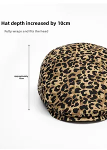 Detail view of cotton leopard print beret hat showing the 10cm depth and fabric texture
