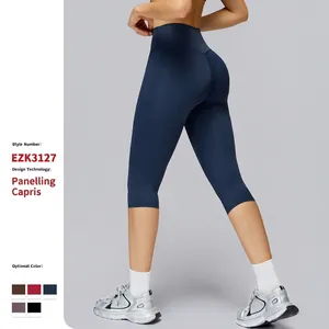 Women High Waisted Yoga Capri Leggings Brushed Quick Dry Slim Fit 7 Point Length Athletic Bottoms For Fitness Running Gym
