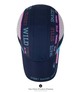 Top view detail of quick-dry baseball cap featuring street wild skate style prints