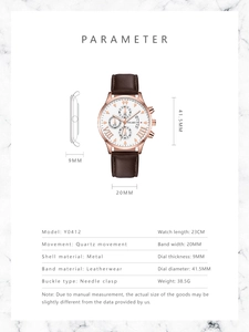 Detailed dimension guide for quartz watch featuring rose gold case and brown leather strap