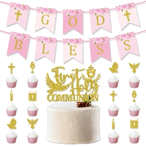 Pink and gold God Bless banner with First Holy Communion cake toppers and religious symbols