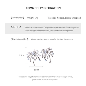 Detailed size specifications for zircon pearl earrings showing 2.5cm by 2.5cm dimensions