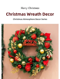 Detail of red and gold Christmas wreath with festive balls, leaves and Merry Christmas sign