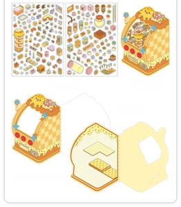 Detail of DIY candy video game city PET stickers with 2.5D foldable scene card for scrapbooks