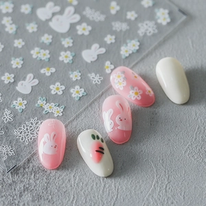 5D floral rabbit nail art stickers with 3D texture and white daisy adhesive decals