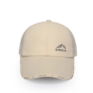 Breathable beige sports mesh baseball cap with long brim and outdoor sun protection