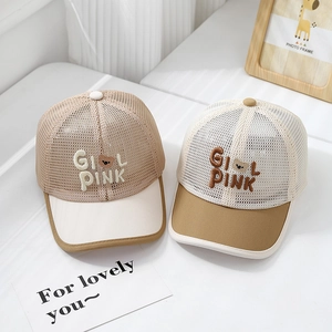 Kids breathable mesh baseball cap with cute bear embroidery and contrast color brim