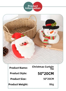 Close-up of Santa and Snowman plush curtain buckles with 50x20cm dimensions