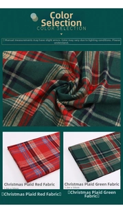 Detail of red and green Christmas plaid fabric rolls in 1.5m x 50cm size for DIY gift wrapping