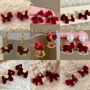 Red Rocking Horse Stud Earrings With Silver Earring Post Flocked Alloy Imitation Artificial Pearl Zircon Retro Festive For Women