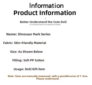 Detail list showing soft plush fabric and PP cotton filling of dinosaur toy series