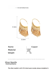Vue détaillée montrant dimensions et poids de boucles d'oreilles pompons en C dorées en cuivre
