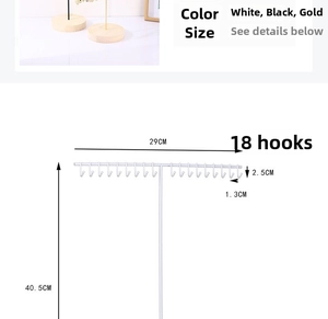 Detailed technical diagram of a white metal T-shaped necklace stand with 18 hooks and base