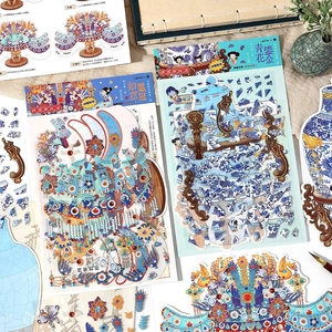 Set d'autocollants puzzle chinois DIY avec thèmes Couronne de Phénix et Porcelaine