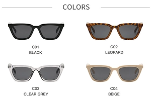 Detailed color options of vintage cat eye sunglasses in black, leopard, grey and beige