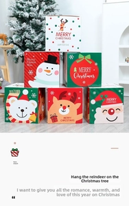 Detailed view of six decorative Christmas gift boxes featuring Santa and Reindeer designs