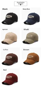 Grid view of baseball caps in seven colors featuring 1987 embroidery details