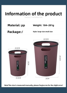 Detailed size comparison of large and small plastic garbage bins with handles