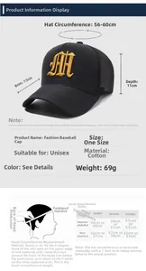 Size chart showing baseball cap dimensions including circumference and brim measurements