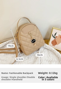 Quilted khaki mini backpack dimensions 16x19x6.5cm with cat charm and PU leather detail
