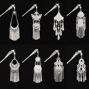Vintage Hair Stick Ethnic Style Silver Tone Alloy Filigree Flower Butterfly Long Tassel Dangle For Women Hanfu Accessories