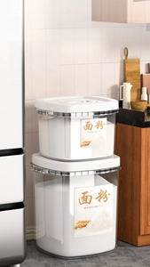 Stackable transparent kitchen storage containers for flour and rice with white lids
