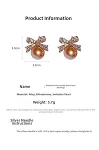 Détail des boucles d'oreilles nœud et perle avec les dimensions de 1,8 cm x 1,8 cm