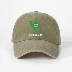 Vintage washed olive green baseball cap featuring a Saudi Arabia camel flag graphic