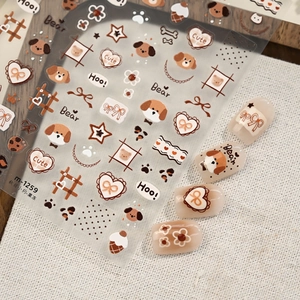 Cute puppy and bear nail stickers M-1259 with brown heart patterns for nail art