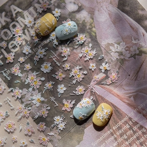 5D Embossed Nail Art Stickers Relief Floral Pink Cosmos Daisy Pattern Elegant Manicure Decoration Accessories
