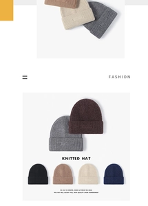 Close-up of ribbed knit beanie texture and woven labels in six assorted colors