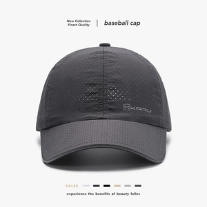 Breathable Mesh Baseball Cap Polyester Quick Dry Sun Protection Outdoor Sports Hat For Men Women Adjustable