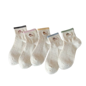 Set of 5 embroidered puppy socks with colorful polka dots and contrasting cuffs