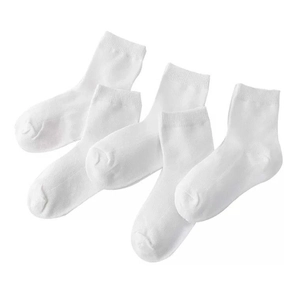 Five pairs of white cotton school socks for children neatly stacked on a clean background