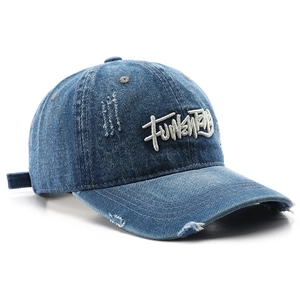 Retro washed blue denim baseball cap with white 3D embroidery and distressed details