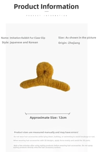 Nahaufnahme der 12 cm Plüsch-Haarklammer aus Kunstfell mit Größenangaben und Textur-Details