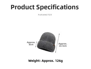 Detail of dark grey knitted beanie showing ribbed texture and dimensions of 22.5cm height