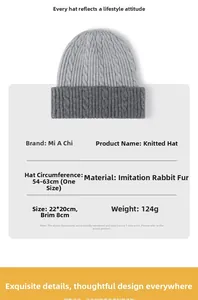 Detail view of contrast knit beanie with material specs and 54-63cm circumference