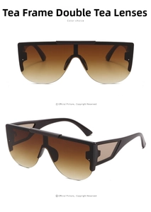 Detail of brown rimless sunglasses with gradient lenses and triangular hollowed temples