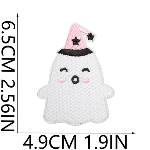 Detailed size specifications for Halloween ghost embroidery patch measuring 4.9 x 6.5 cm